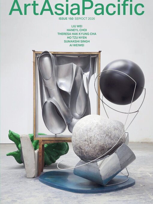 Cover image for ArtAsiaPacific